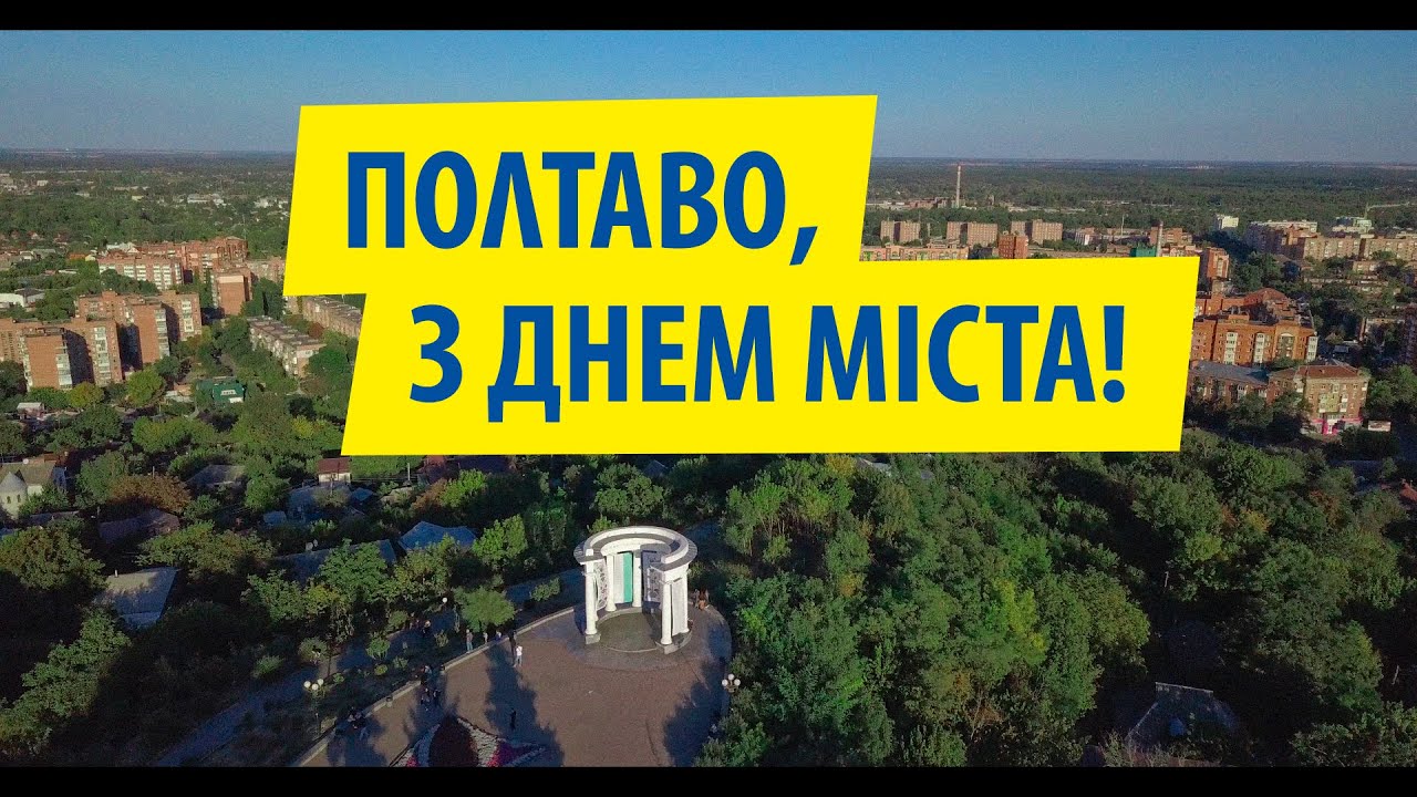 Зображення запису